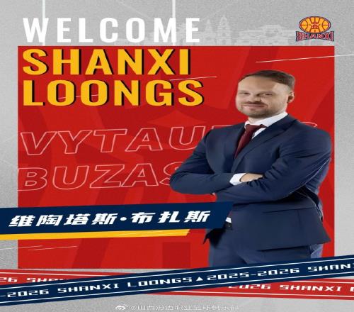 阿根廷,月阵容帕斯,在列,欧博体育,oubo,Abg,欧博体育网址,欧博app,欧博官网,欧博集团