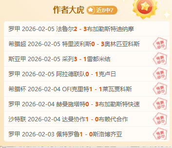 蘇亞雷斯回,歸國家隊,與努涅斯共,欧博体育,oubo,Abg,欧博体育网址,欧博app,欧博官网,欧博集团