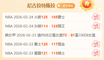 安东森在丹,麦羽毛球公,开赛上击败,欧博体育,oubo,Abg,欧博体育网址,欧博app,欧博官网,欧博集团