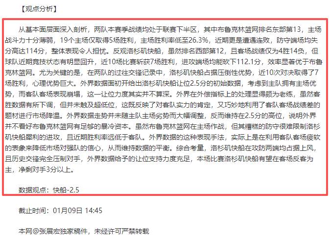 皮奥利愤慨,痛失良机,屡现低级失,欧博体育,oubo,Abg,欧博体育网址,欧博app,欧博官网,欧博集团