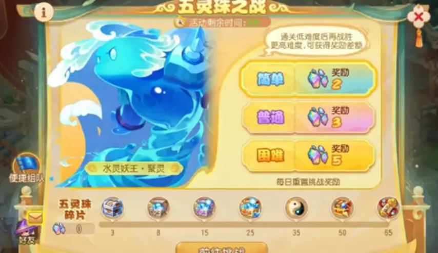 欧文左膝前,交叉韧带修,复成功,欧博体育,oubo,Abg,欧博体育网址,欧博app,欧博官网,欧博集团