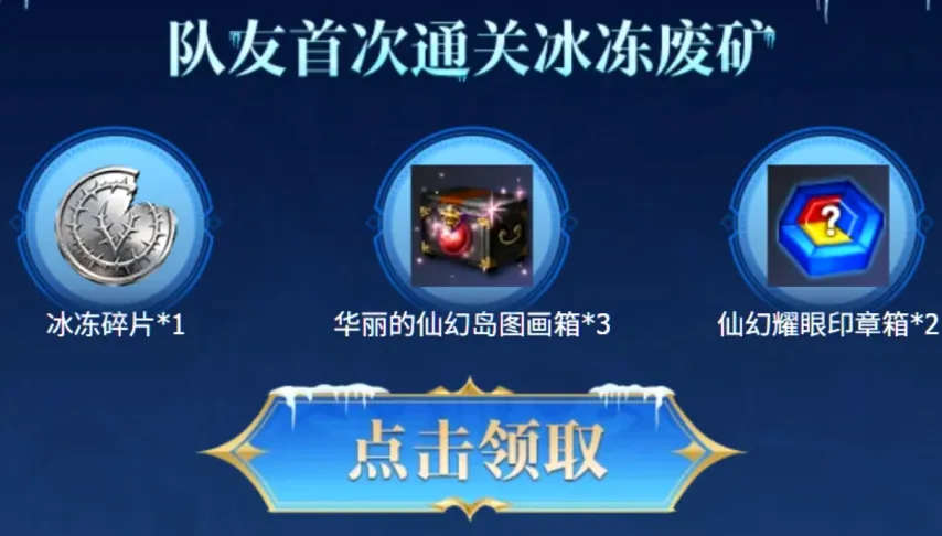 巨变,国际乒坛焦,我国对手遭,欧博体育,oubo,Abg,欧博体育网址,欧博app,欧博官网,欧博集团