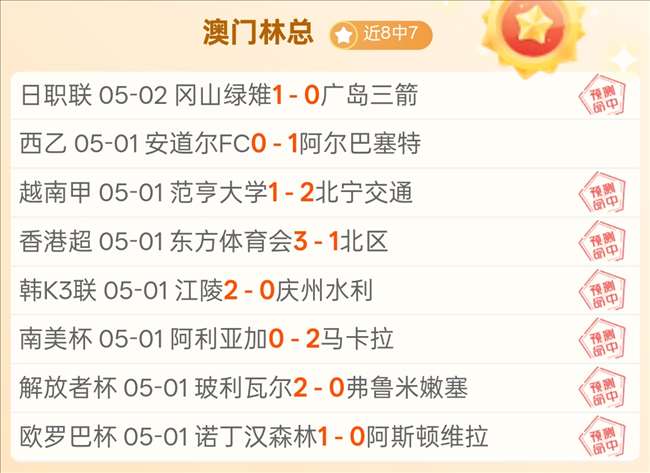 史莱克,套装无需关,欧博体育,欧博体育,oubo,Abg,欧博体育网址,欧博app,欧博官网,欧博集团