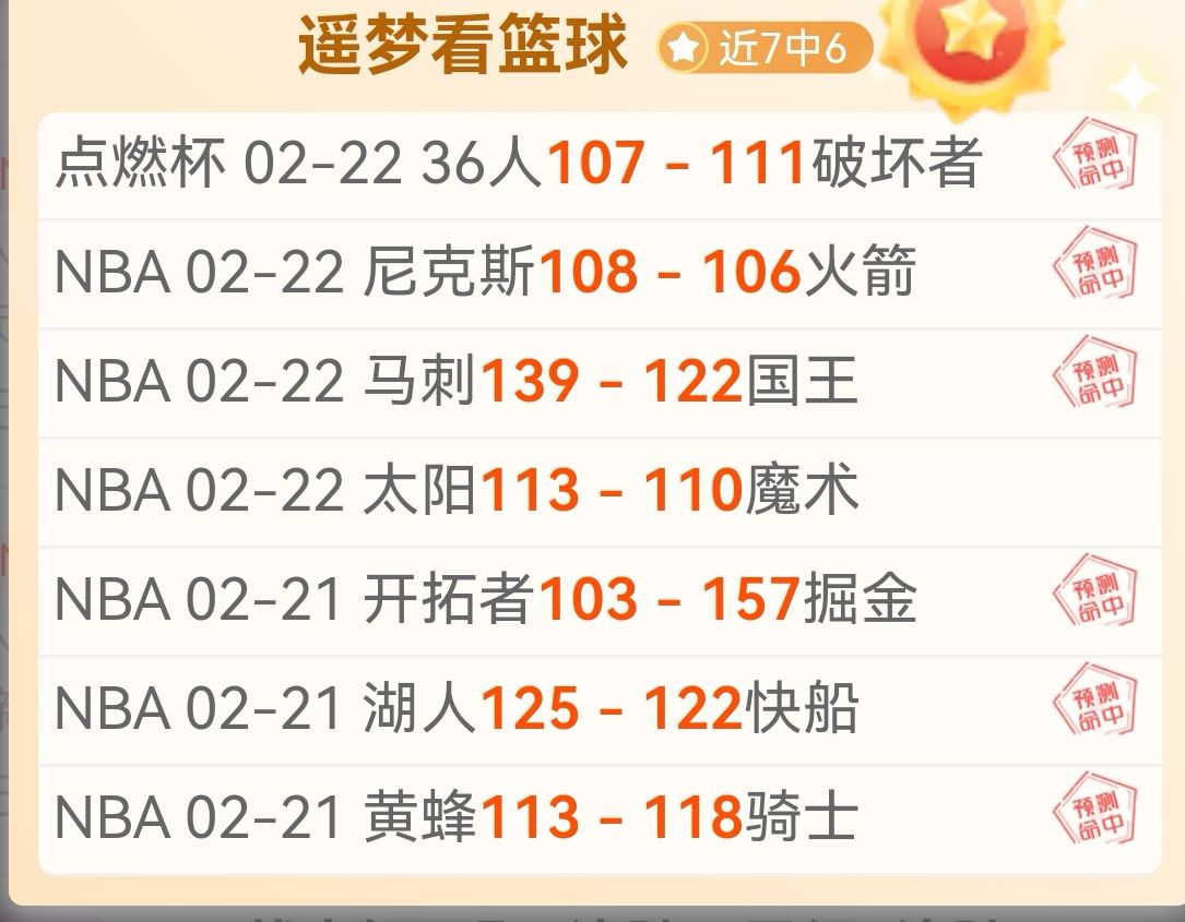 拜仁迎战圣,保利海报,基米希,欧博体育,oubo,Abg,欧博体育网址,欧博app,欧博官网,欧博集团