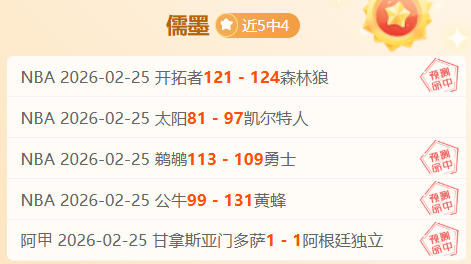 亚马逊,终止第三方,游戏购买,欧博体育,oubo,Abg,欧博体育网址,欧博app,欧博官网,欧博集团