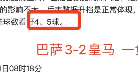 2025／21赛季英格兰足总杯直播平台一览