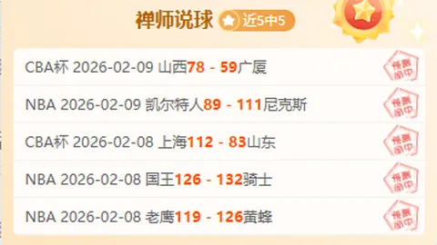 欧博体育