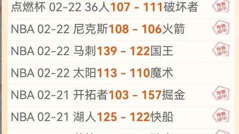欧博体育
