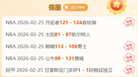 欧博体育