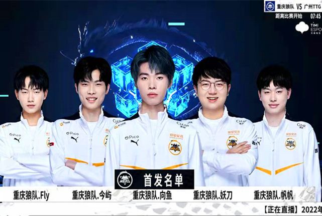 了强大的实